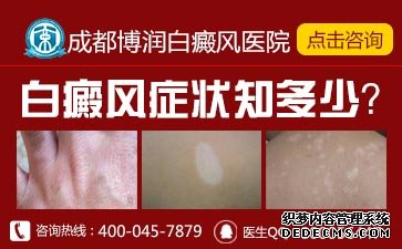 �����֢״����Щ