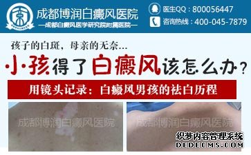 ����ĵ���֢״