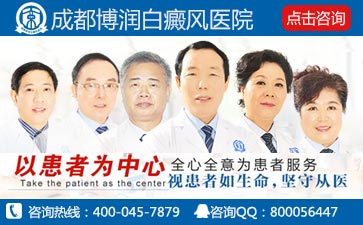 有没有白癜风的治疗方案
